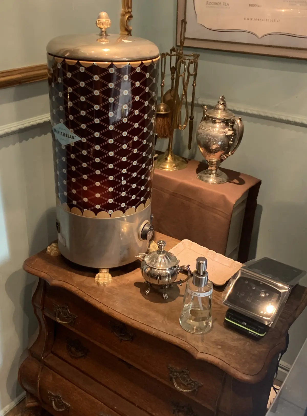  KYOTO  CAFE MarieBell  マリベル京都