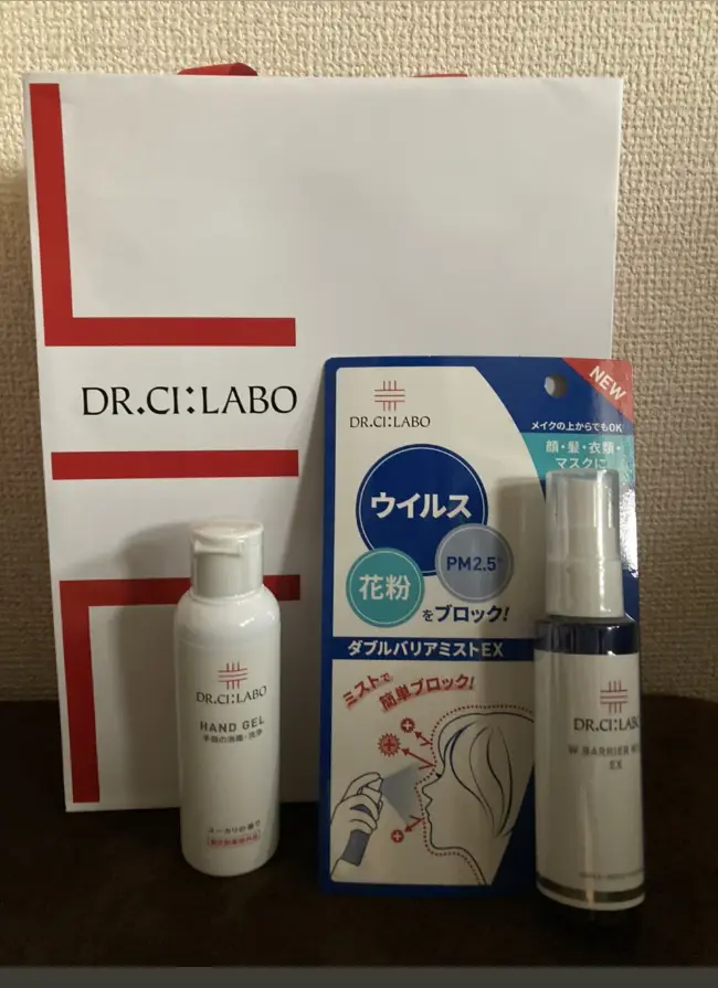 エクラ6月号「毛穴対策」〜約3週間コツコの画像_3