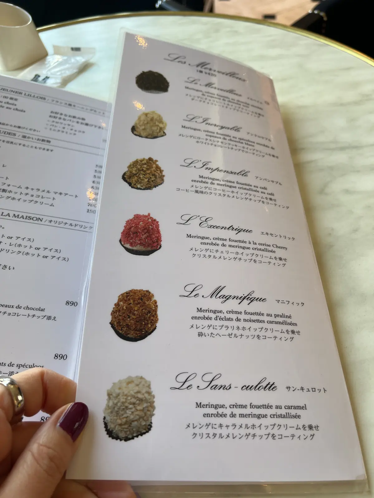 神楽坂の気になるお店への画像_7