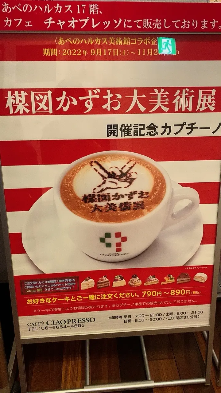 子のポーズはむずかしいですよねえ❣