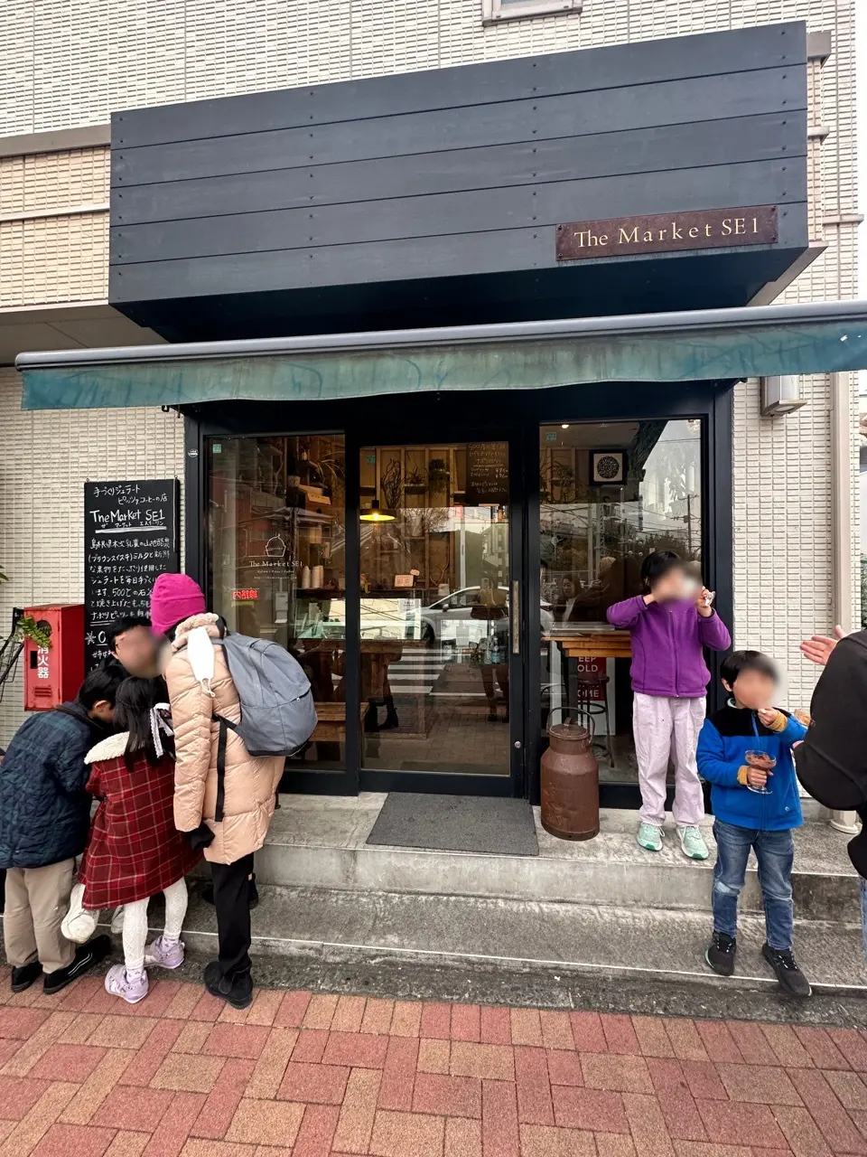 Jマダム同期のメンバーと江の島1day の画像_11