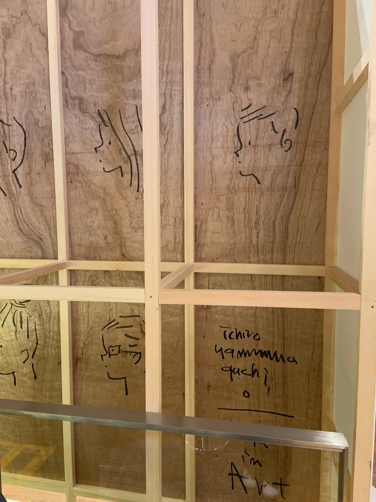 Life in Art の画像_4