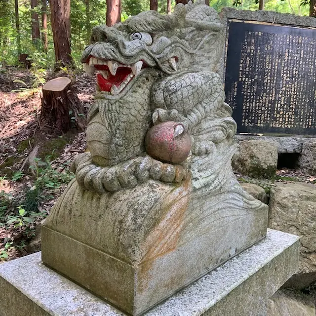 京都・パワースポットな天橋立めぐりの画像_3