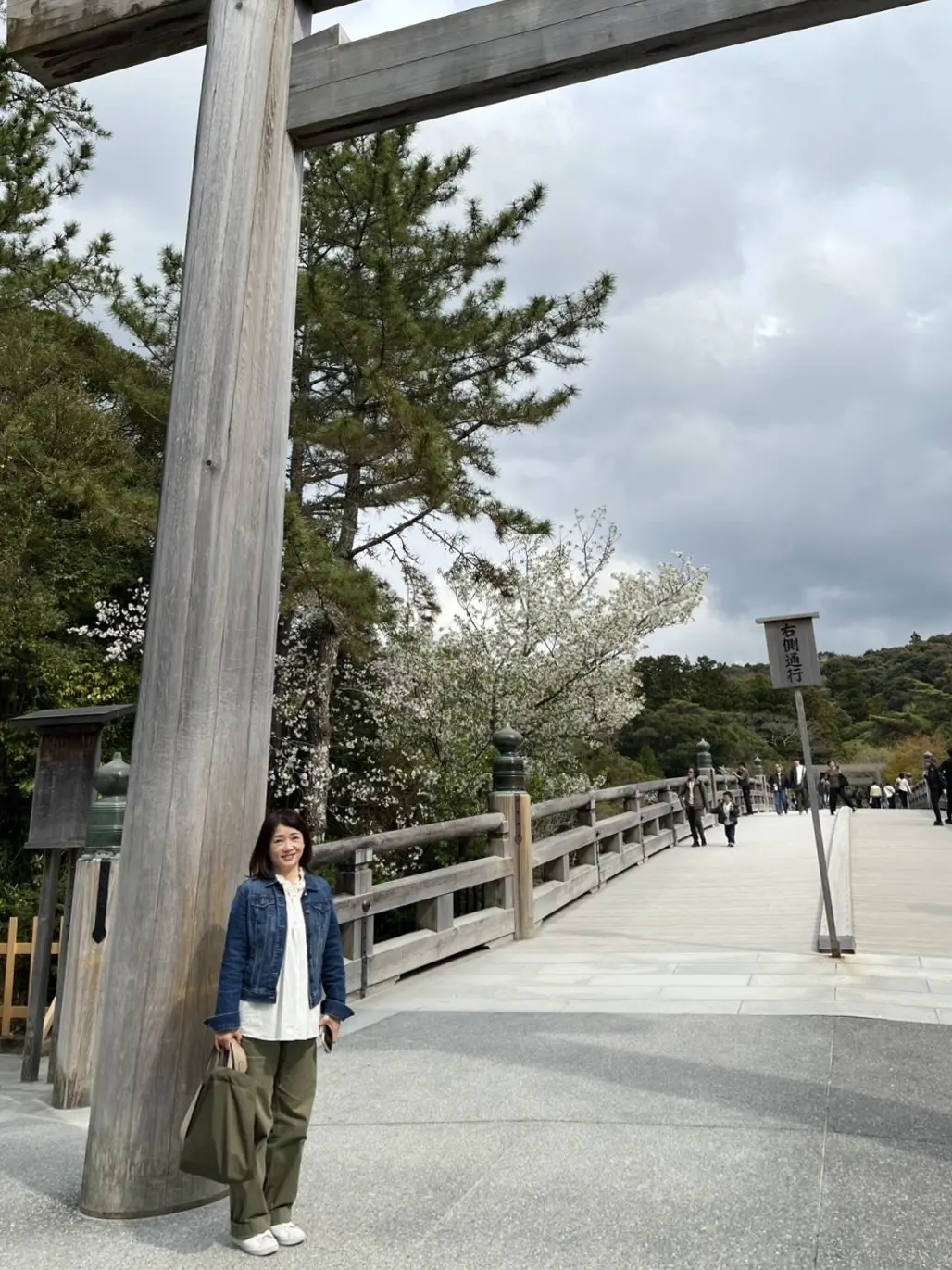 夫婦で巡る伊勢神宮の画像_6