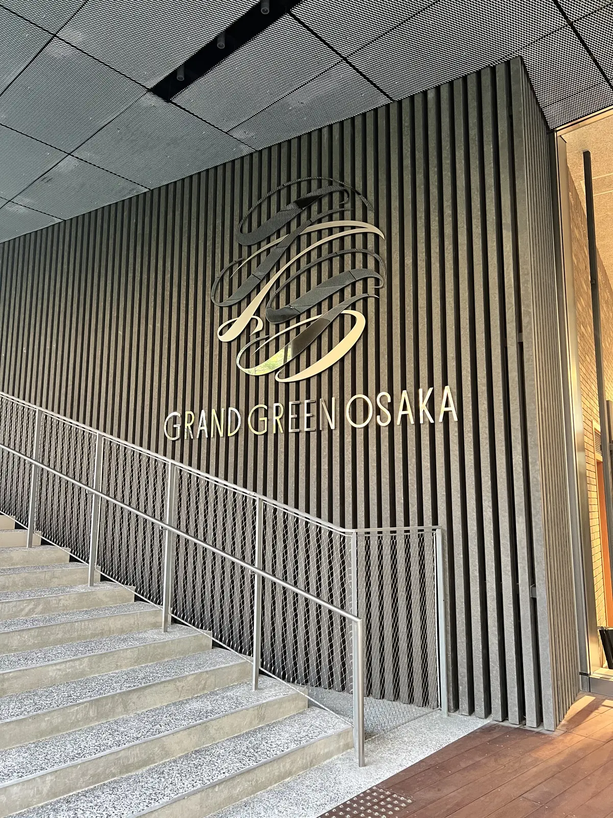 グラングリーン大阪