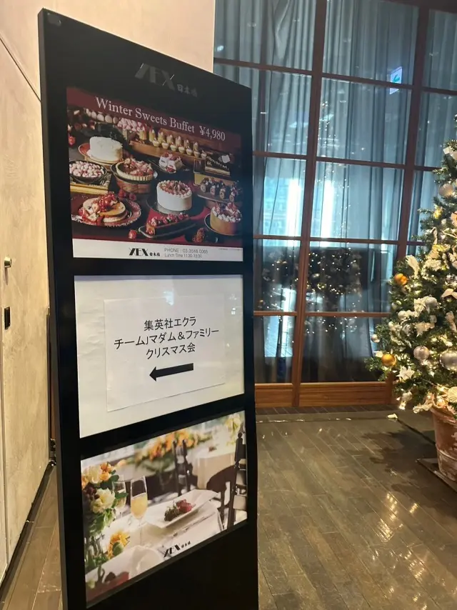 楽しかったéclatチームjマダム&faの画像_1