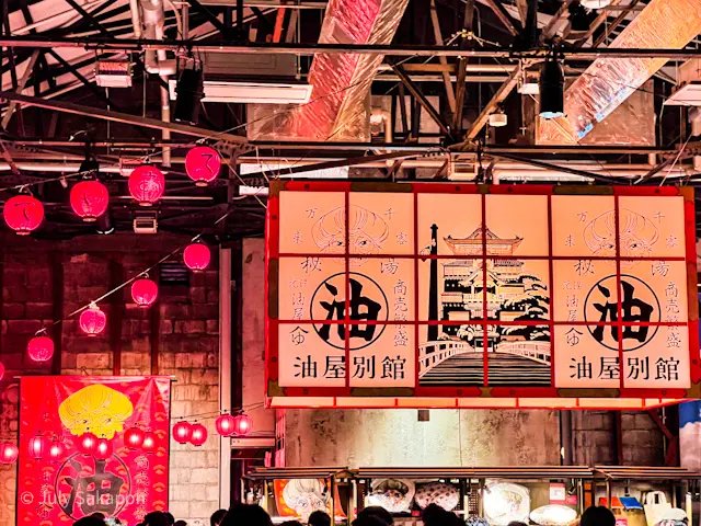 ジブリ展☆★油屋別館に迷い込んで❤️@天の画像_6