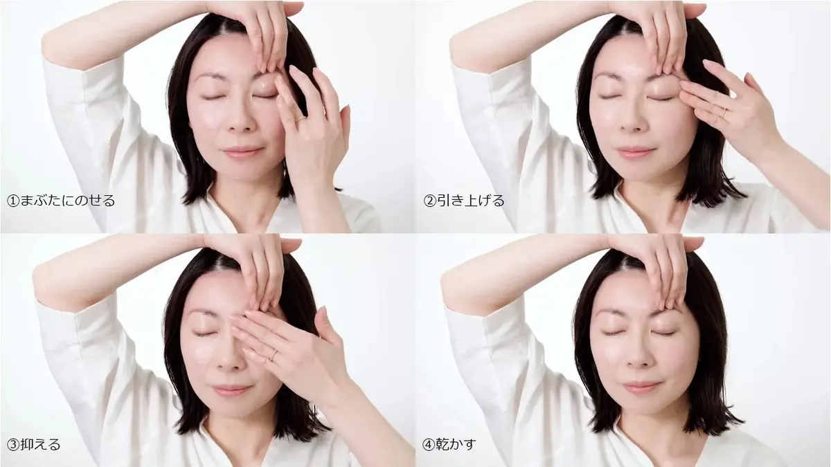 【齋藤 薫さんセレクション】お出かけビュの画像_2