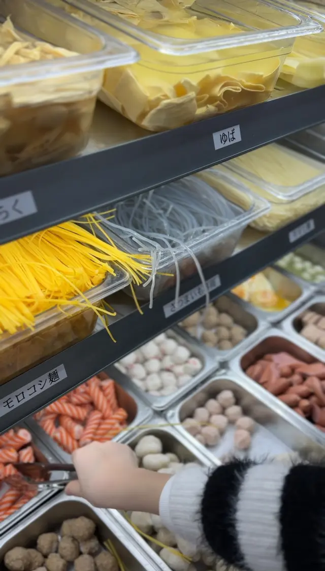 麻辣湯（マーラータン）はいかが？😋の画像_5