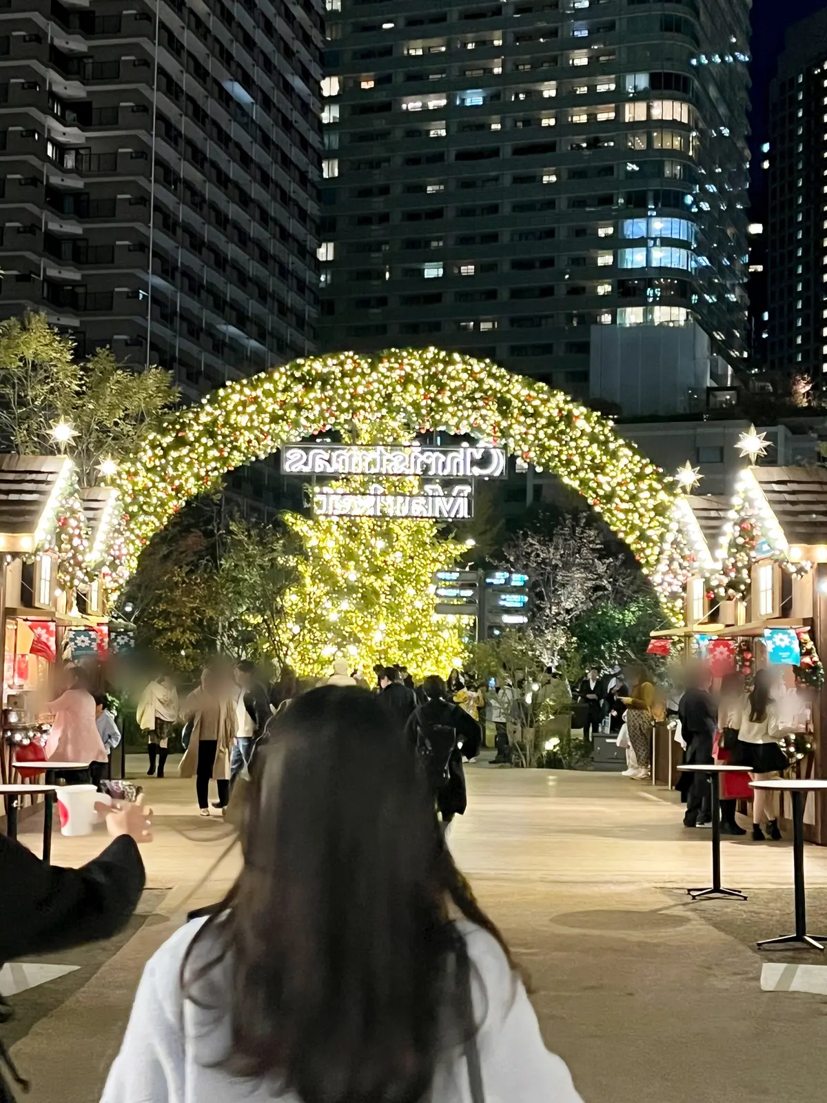 【イベント】Tokyo X'masイルミの画像_7