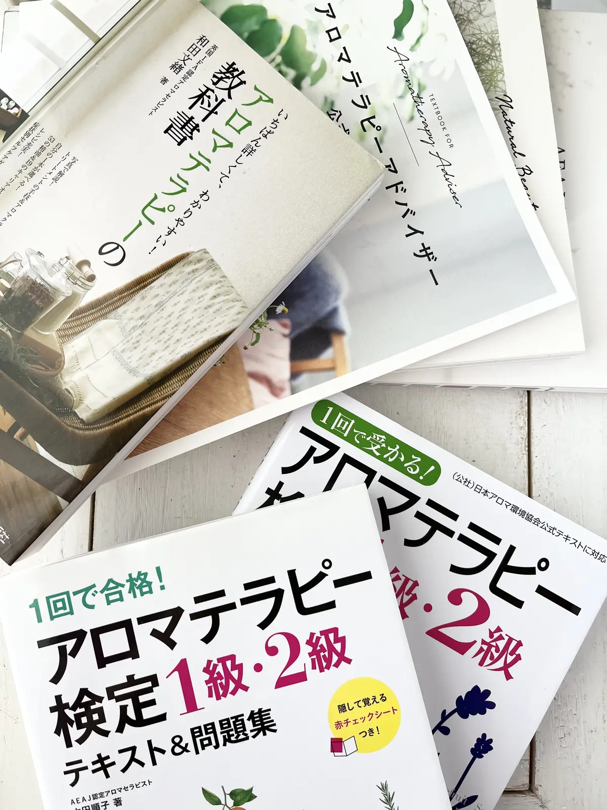 éclat エクラ　Jマダム　ブログ　トモコ　北海道　札幌　tomoici　知子　アロマ　アロマテラピー　アロマテラピーアドバイザー　AEAJ　アロマ検定