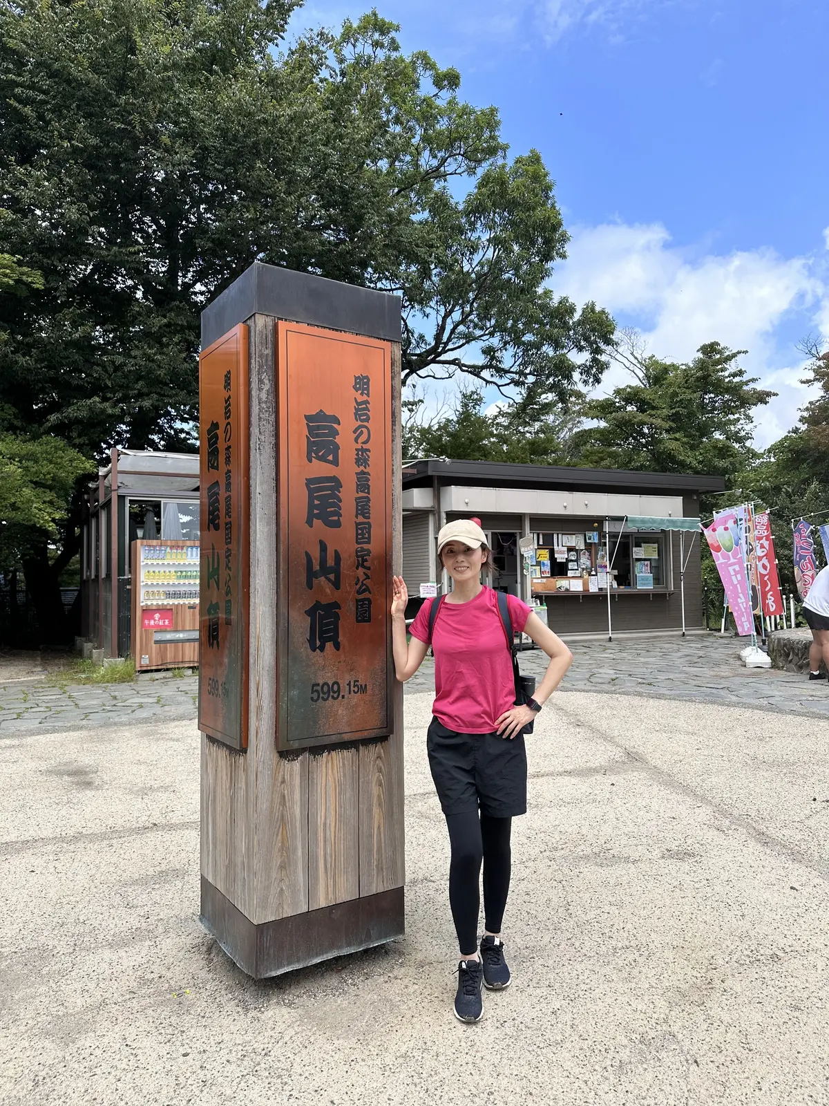 秋まで着れそうなワンピースの画像_7