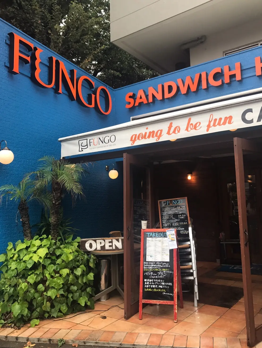 トートを持って出かけよう♡の画像_2