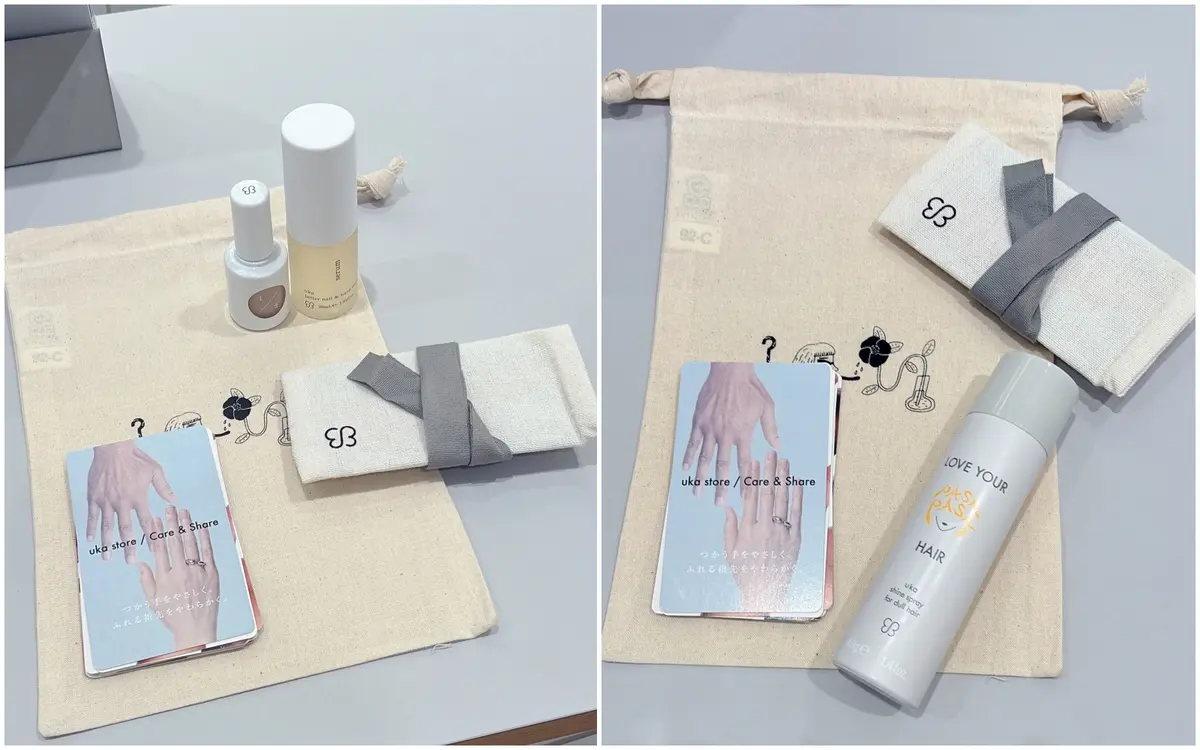ニュウマン高輪　「ウカ ストア ケア アンド シェア」は、ウカ初のネイルケア専門サロン併設のストア　オープン限定キットの写真