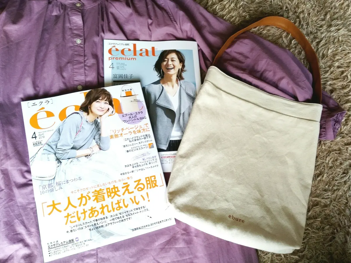 大人のワンハンドルBAGで、花屋カフェ の画像_1