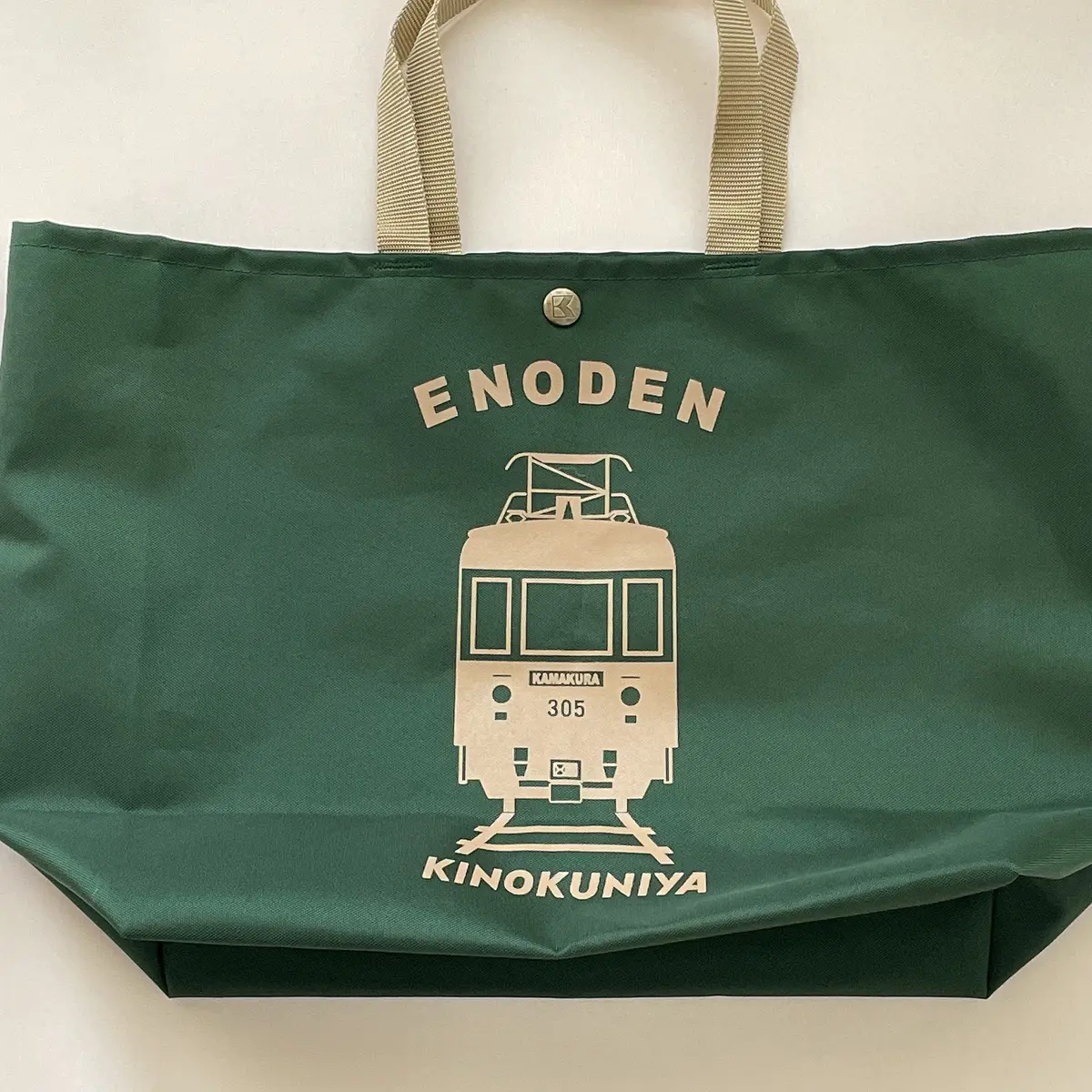 〜鎌倉散歩で出合ったもの〜の画像_4