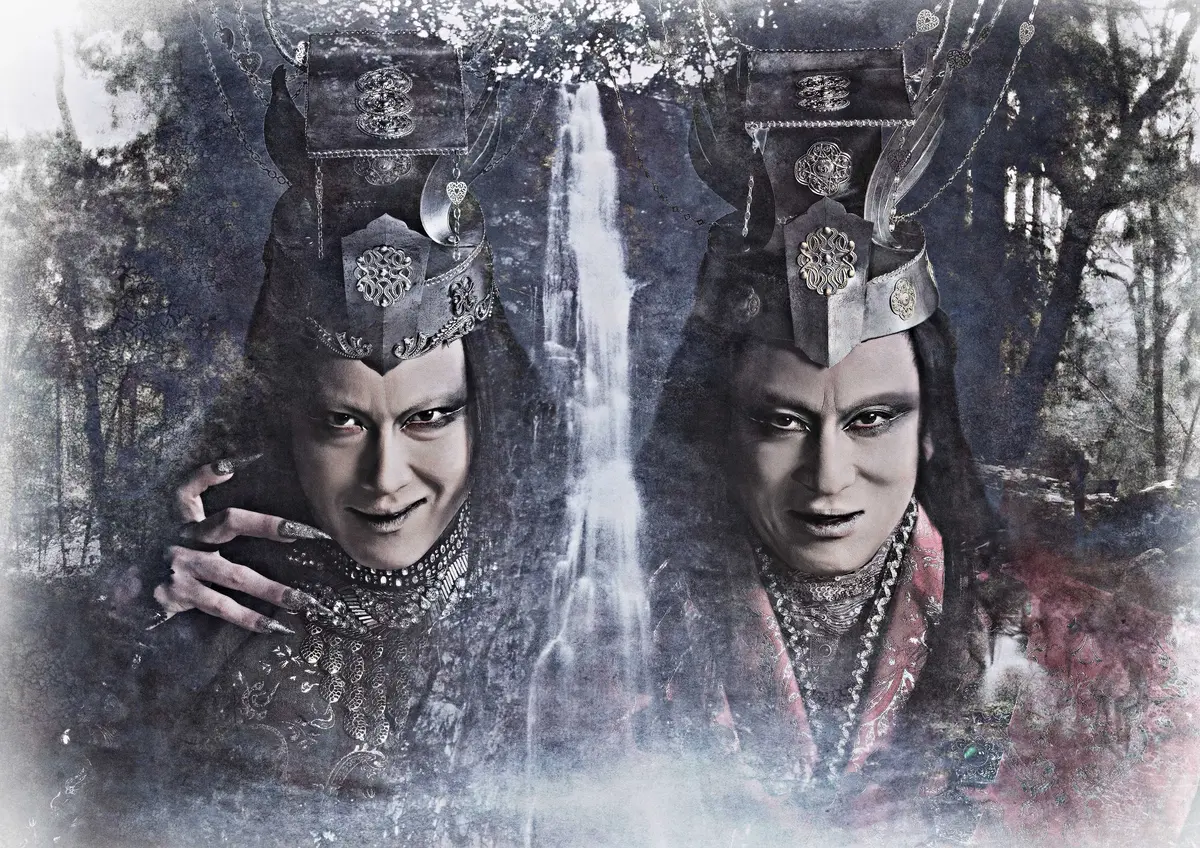 歌舞伎 NEXTの演目『朧の森に棲む鬼』のメインビジュアル