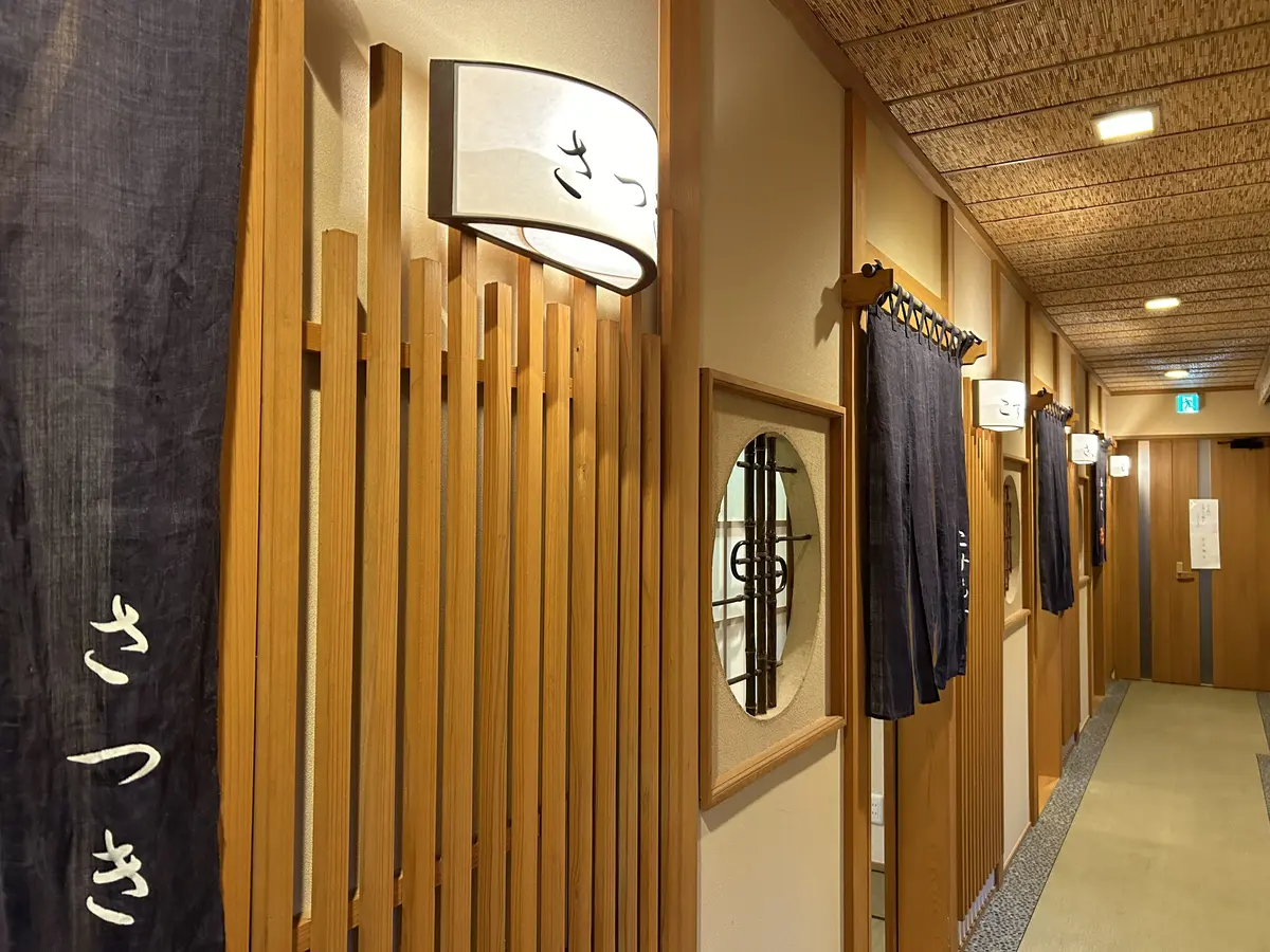 晩秋の那須高原へ紅葉狩りにの画像_14