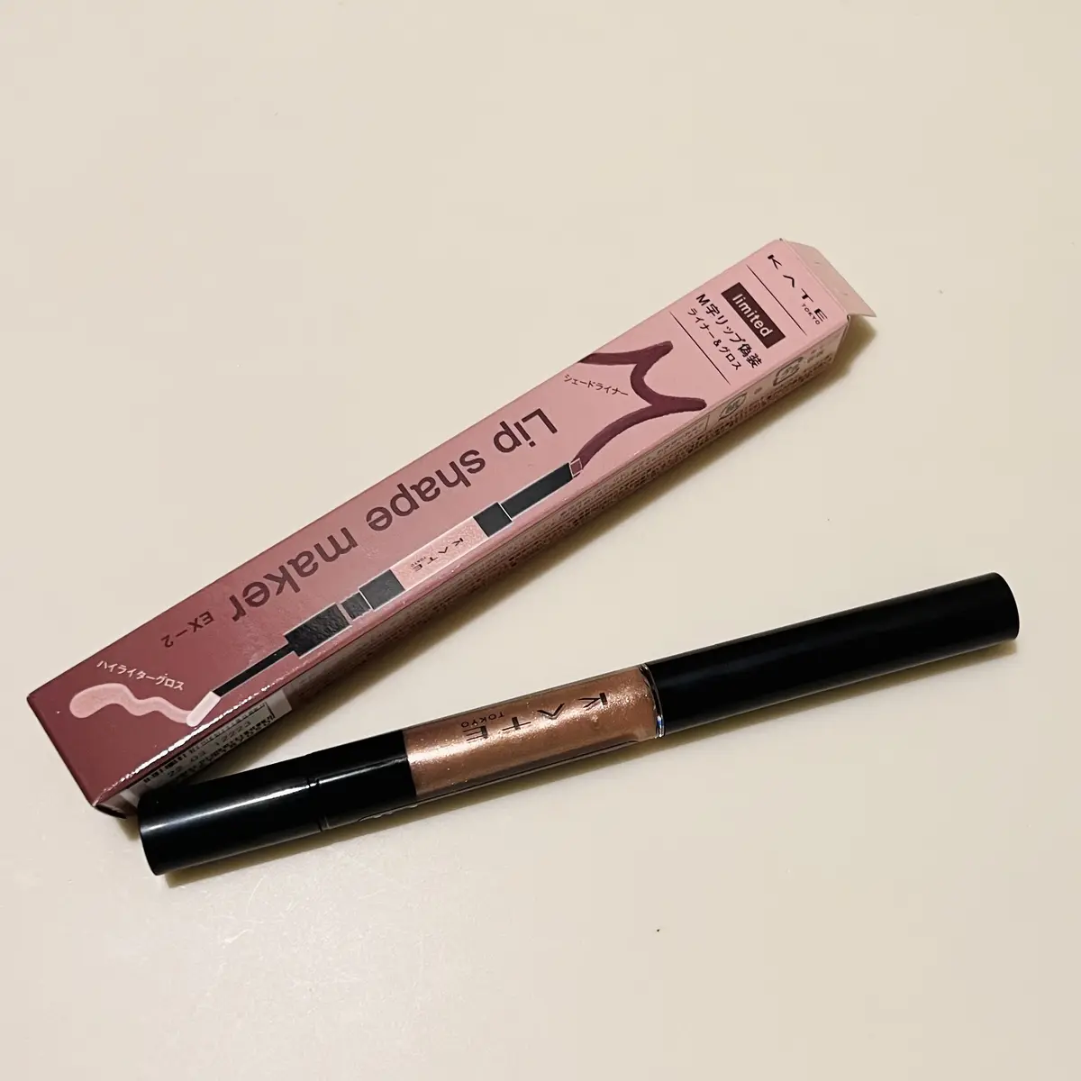 ケイト リップシェイプメイカー