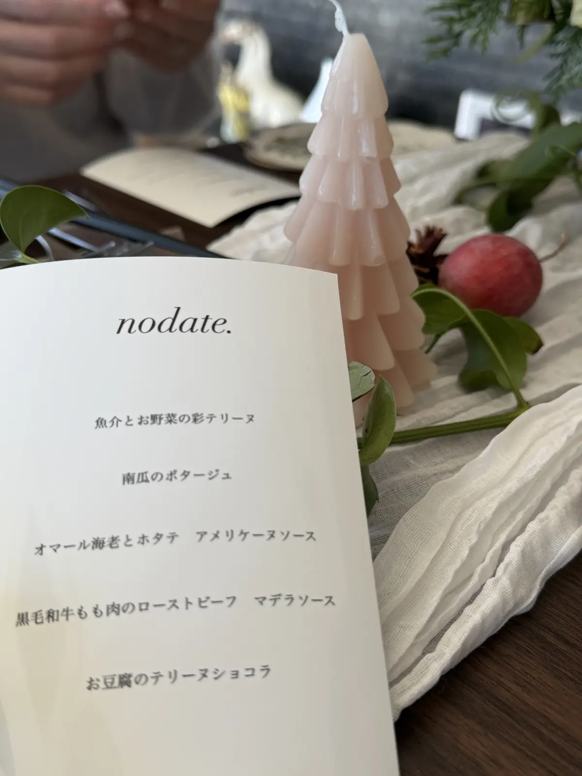 【花時間】Christmasフラワーマルの画像_5