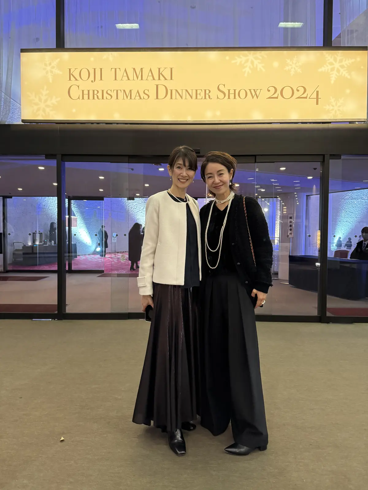 念願の玉置浩二ディナーショーへ✨の画像_11