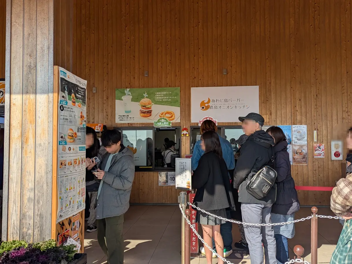 可愛い車がお出迎え♪ 道の駅 うずしお の画像_6