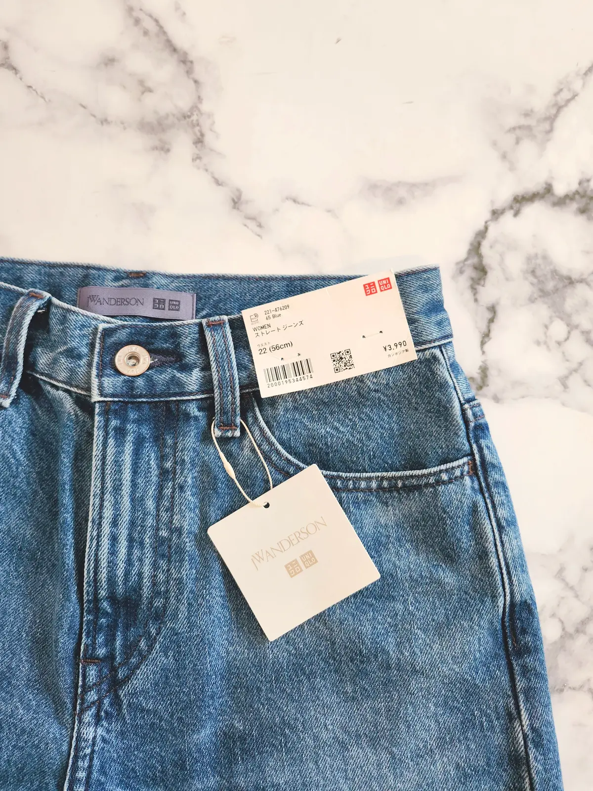 骨格ストレート、ストレートジーンズ、nido、善福寺カフェ、ニド、テラス席、ユニクロ、デニム、コラボ、JW ANDERSON、UNIQLO×JW ANDERSON