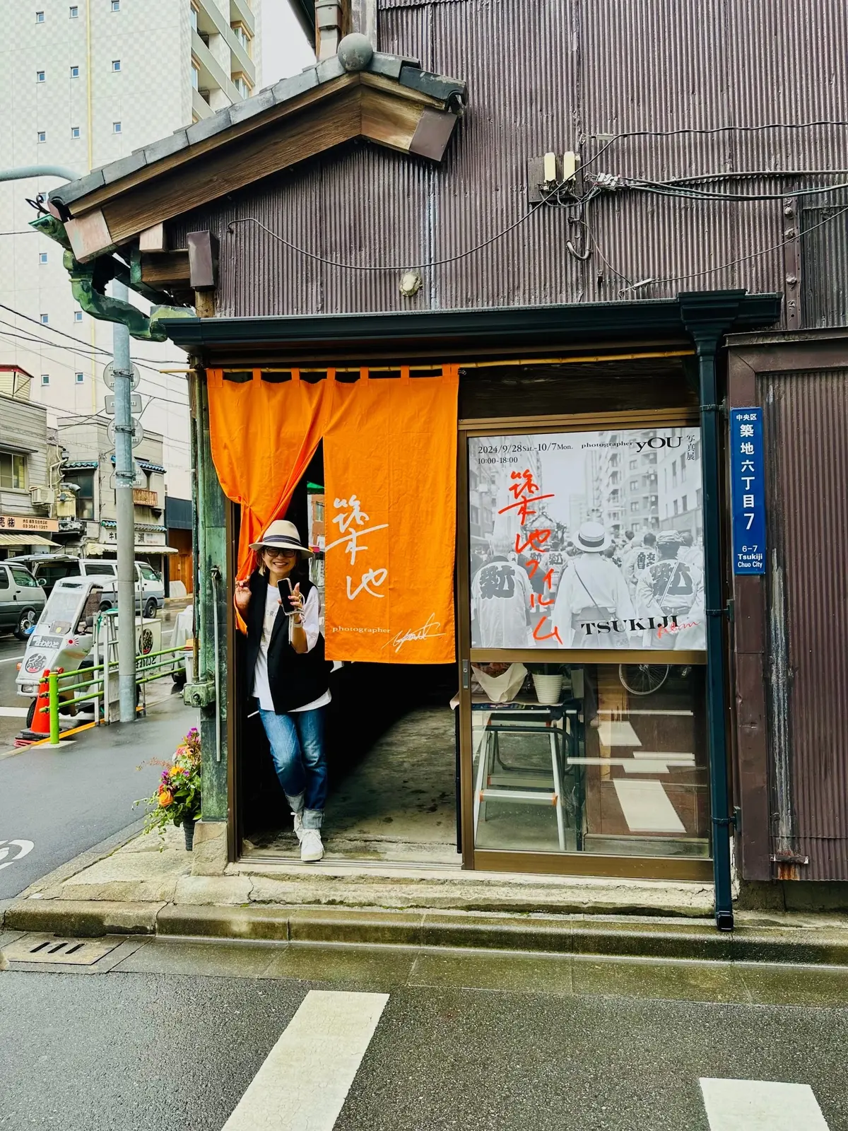 『「時を紡ぐ百年の古民家〜記憶と風景の写の画像_3