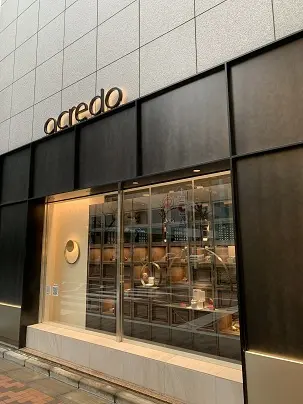 acredo Ginza☆職人技のオーダの画像_1