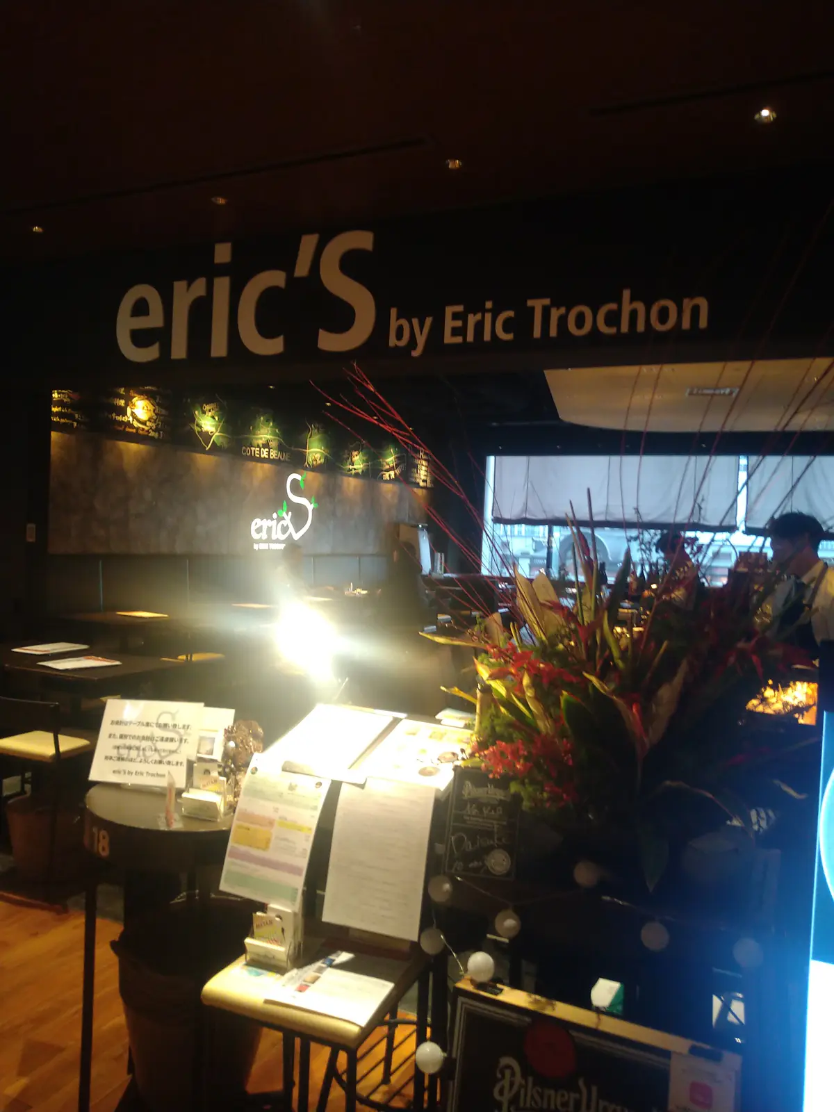 ビッグスマイルの彼女と観たクリスマスツリの画像_4