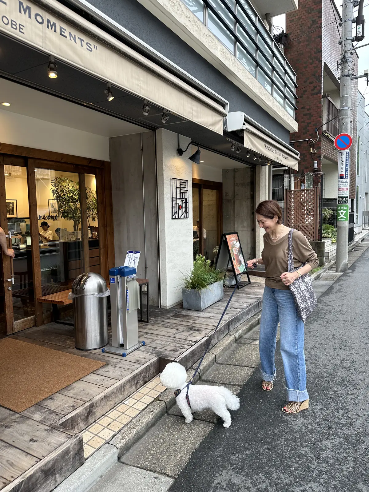 エクラ10月号の特別付録はLeSportの画像_5