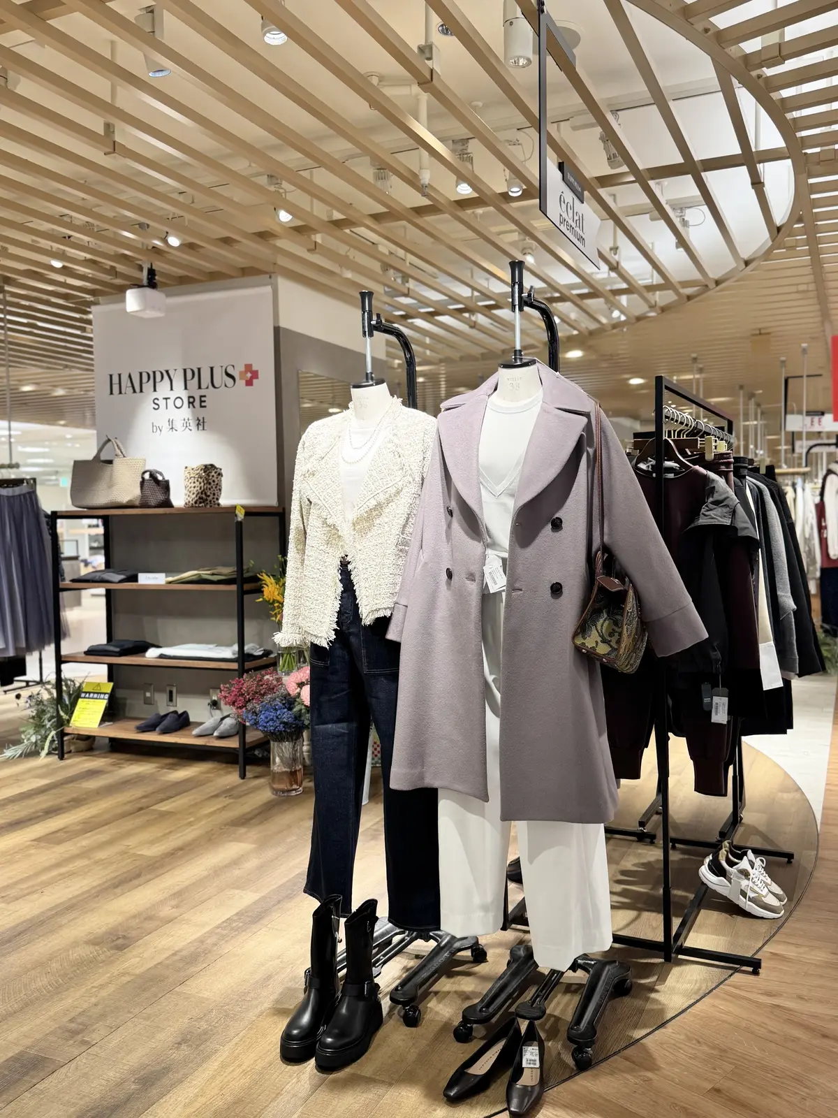 エクラプレミアムの魅力を体感！｜そごう千の画像_3