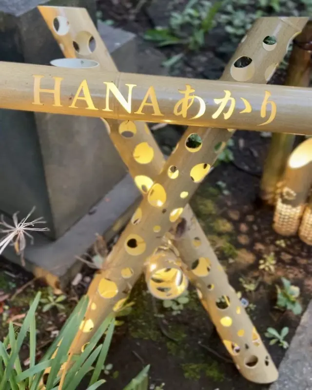 秋の東京おすすめお出かけスポットの画像_5