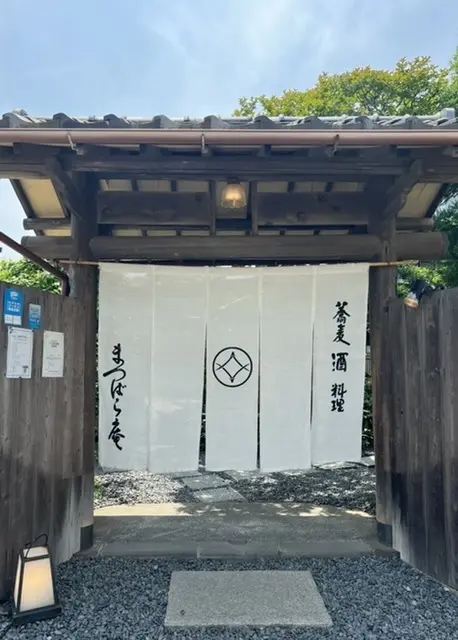 紫陽花☆お蕎麦☆6月の鎌倉さんぽの画像_3