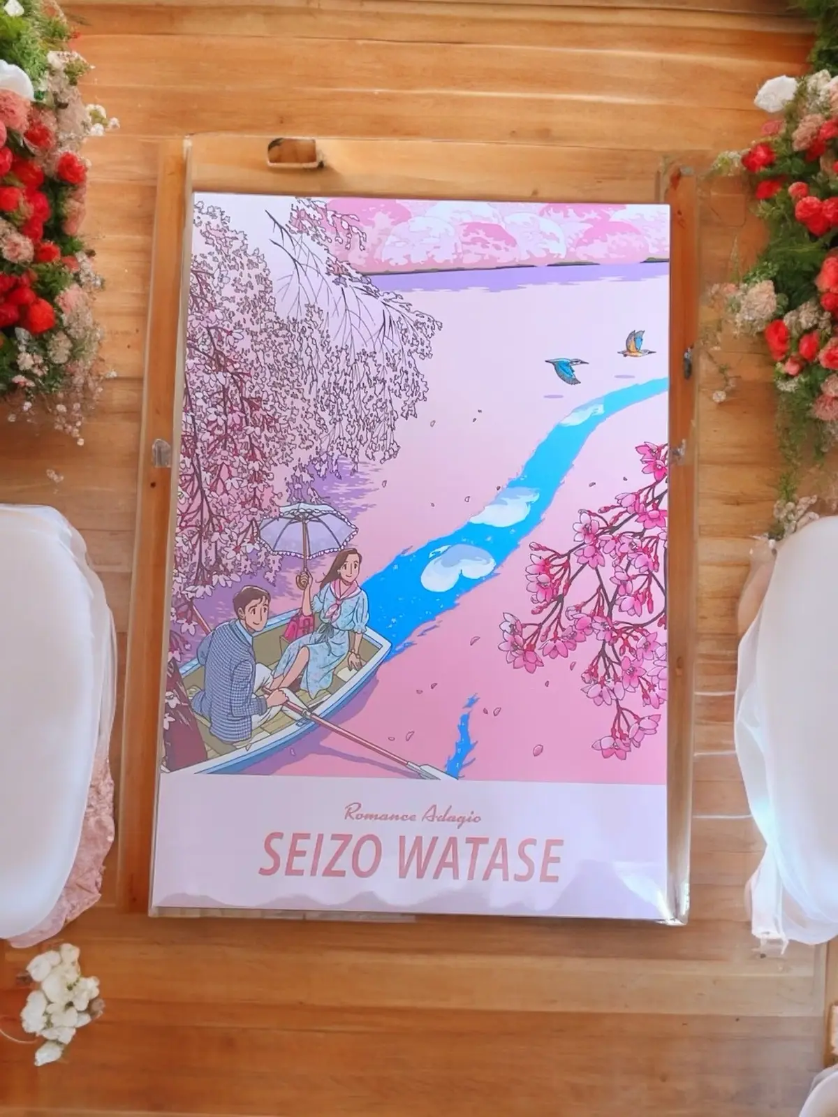 【展覧会】明日まで！！アオハルを取り戻すの画像_6