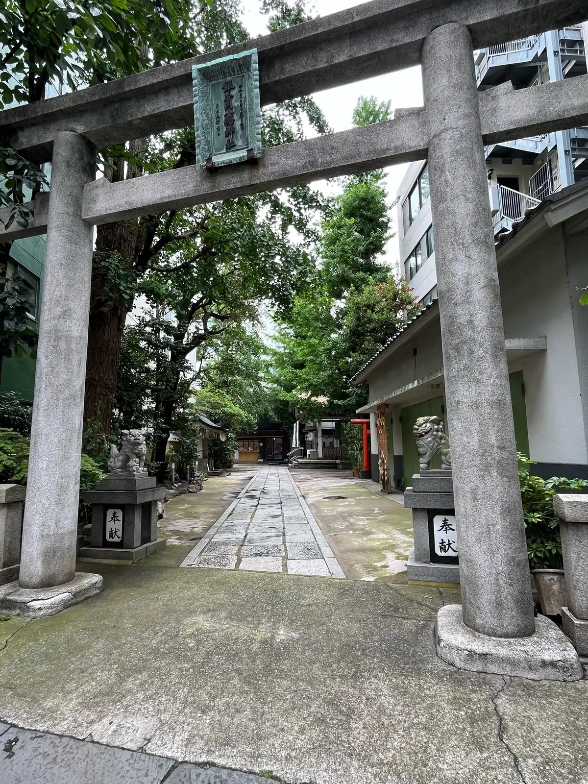 【神活】一人で気軽に巡るパワースポット神の画像_2