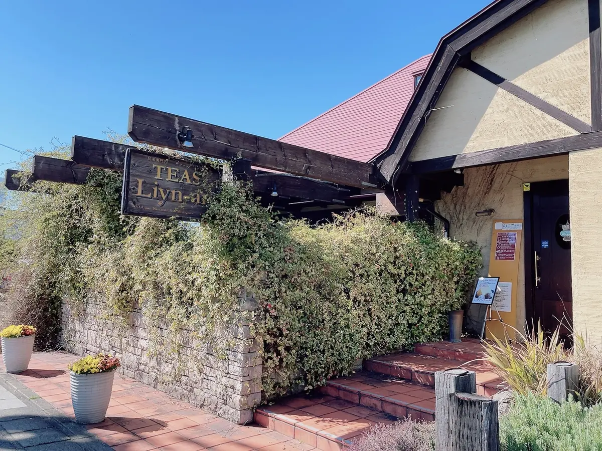  紅茶専門店 TEAS Liyn-an（ティ－ズ・リンアン）