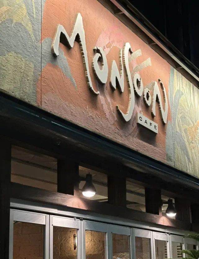 秋は、夜の散策が楽しい。の画像_2