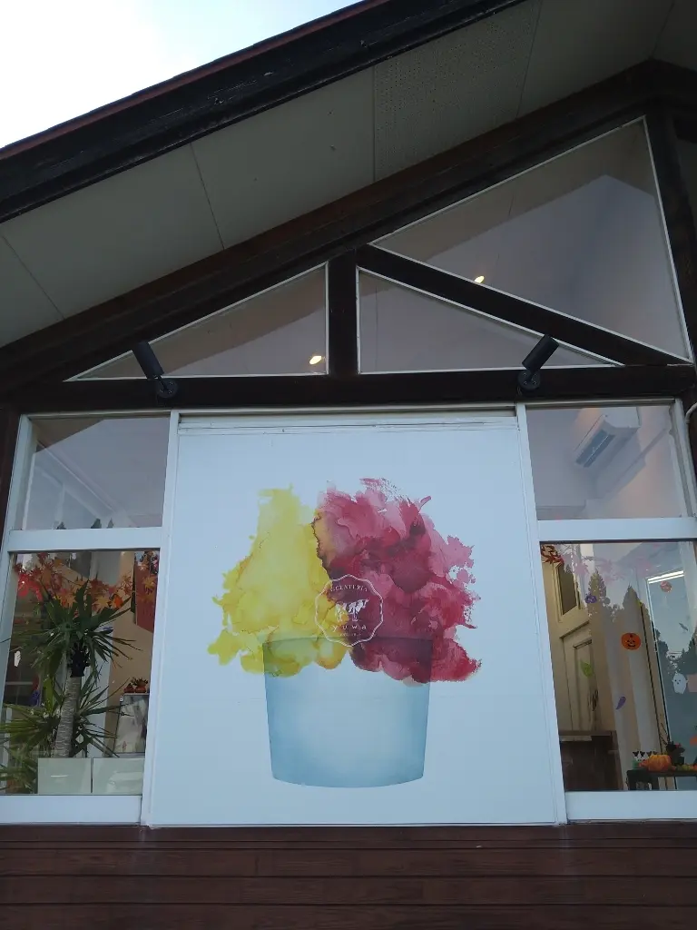 ジェラート屋さん