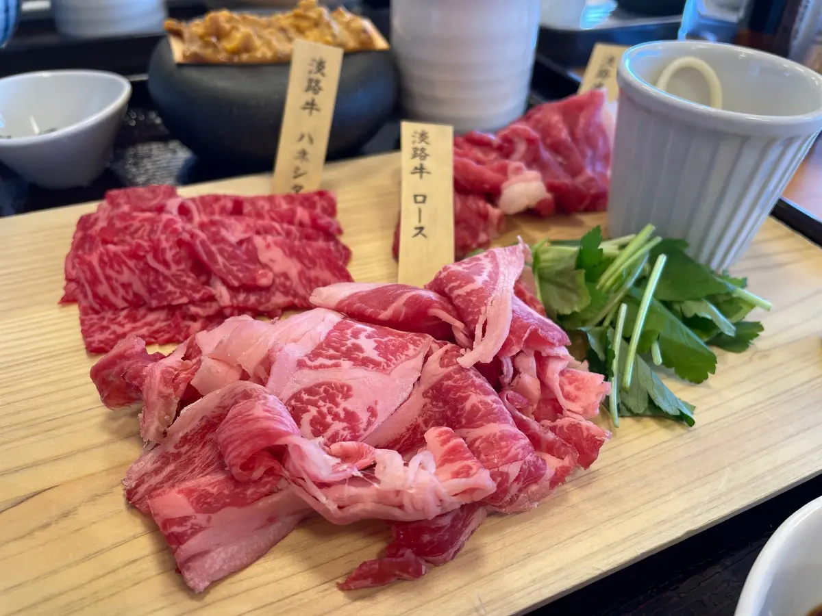 うにしゃぶの牛肉