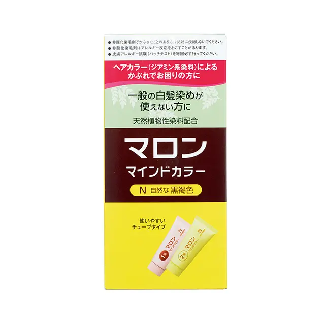 マロン マインドカラー 1剤70g、2剤70g 全3色（医薬部外品）各￥1,300／ヘンケルジャパン
