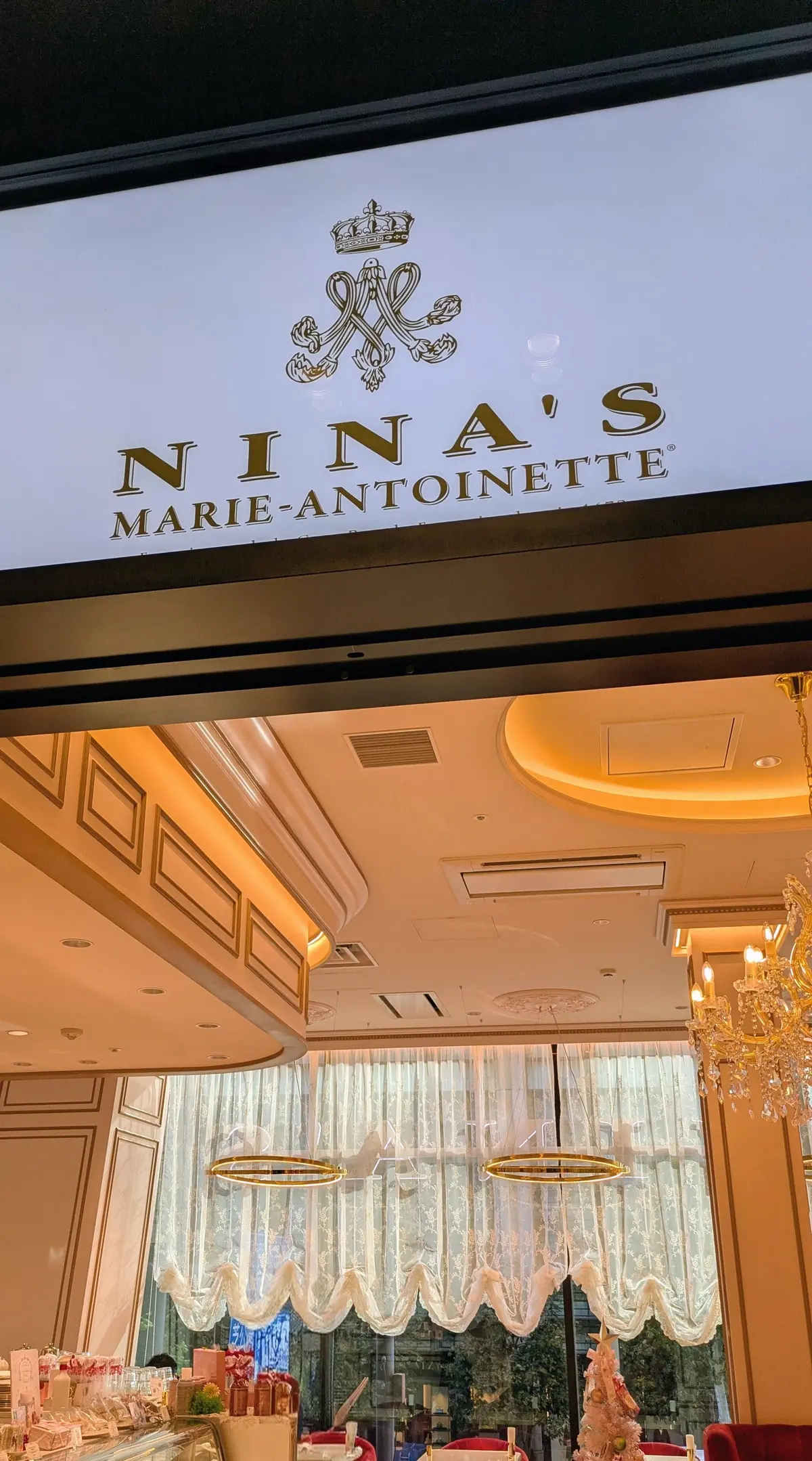 ル　サロンドニアス