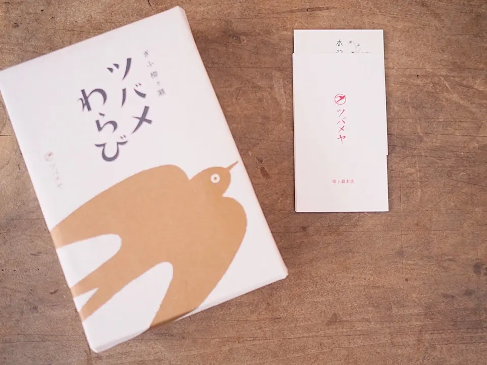 BLACK CRANEのプリーツドレスでの画像_12