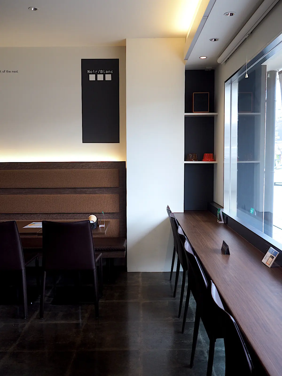 大人に似合うZARAのプリントTで秋パフの画像_2