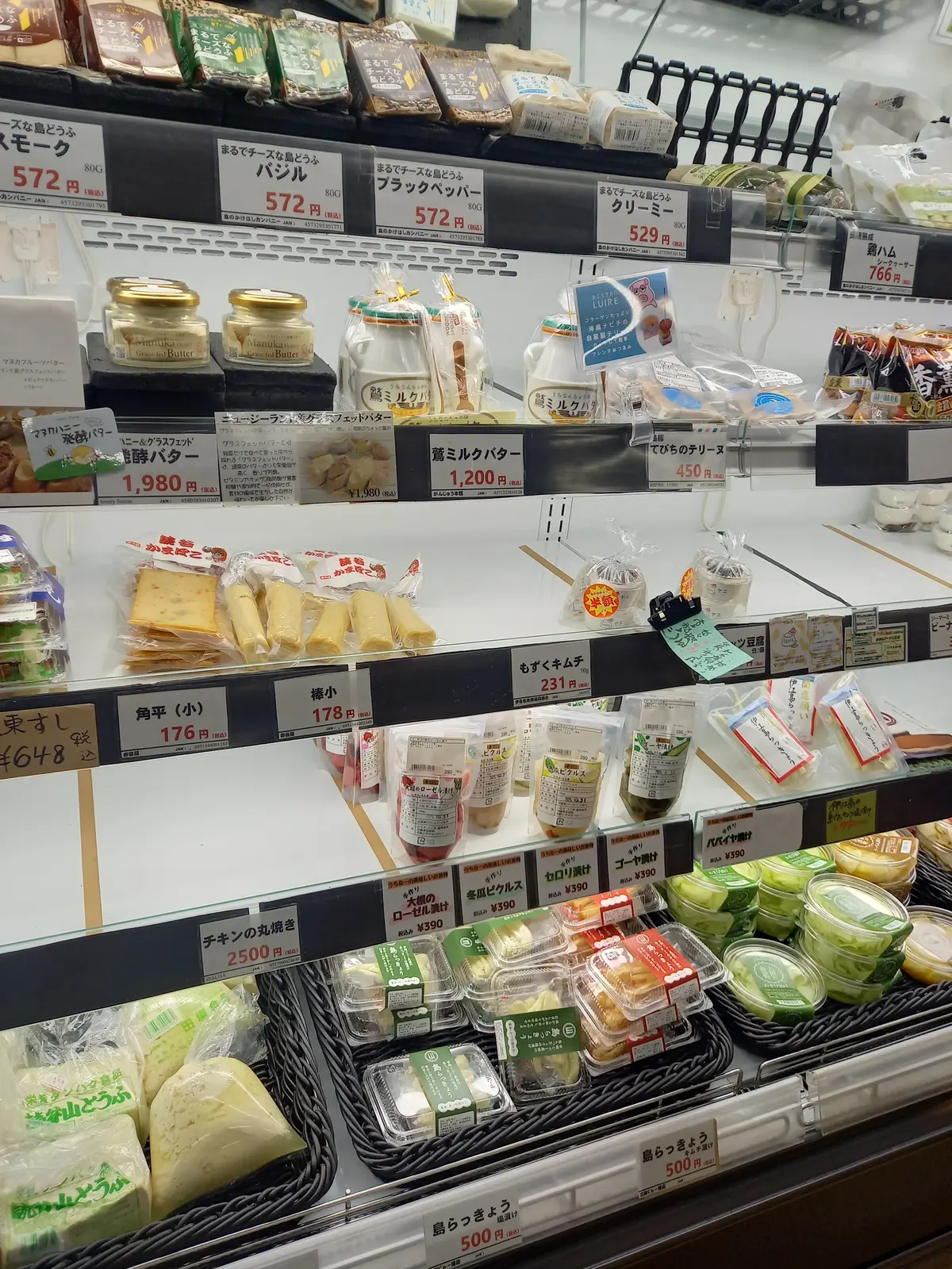 【沖縄】大人の修学旅行♡王道スポット&沖の画像_12