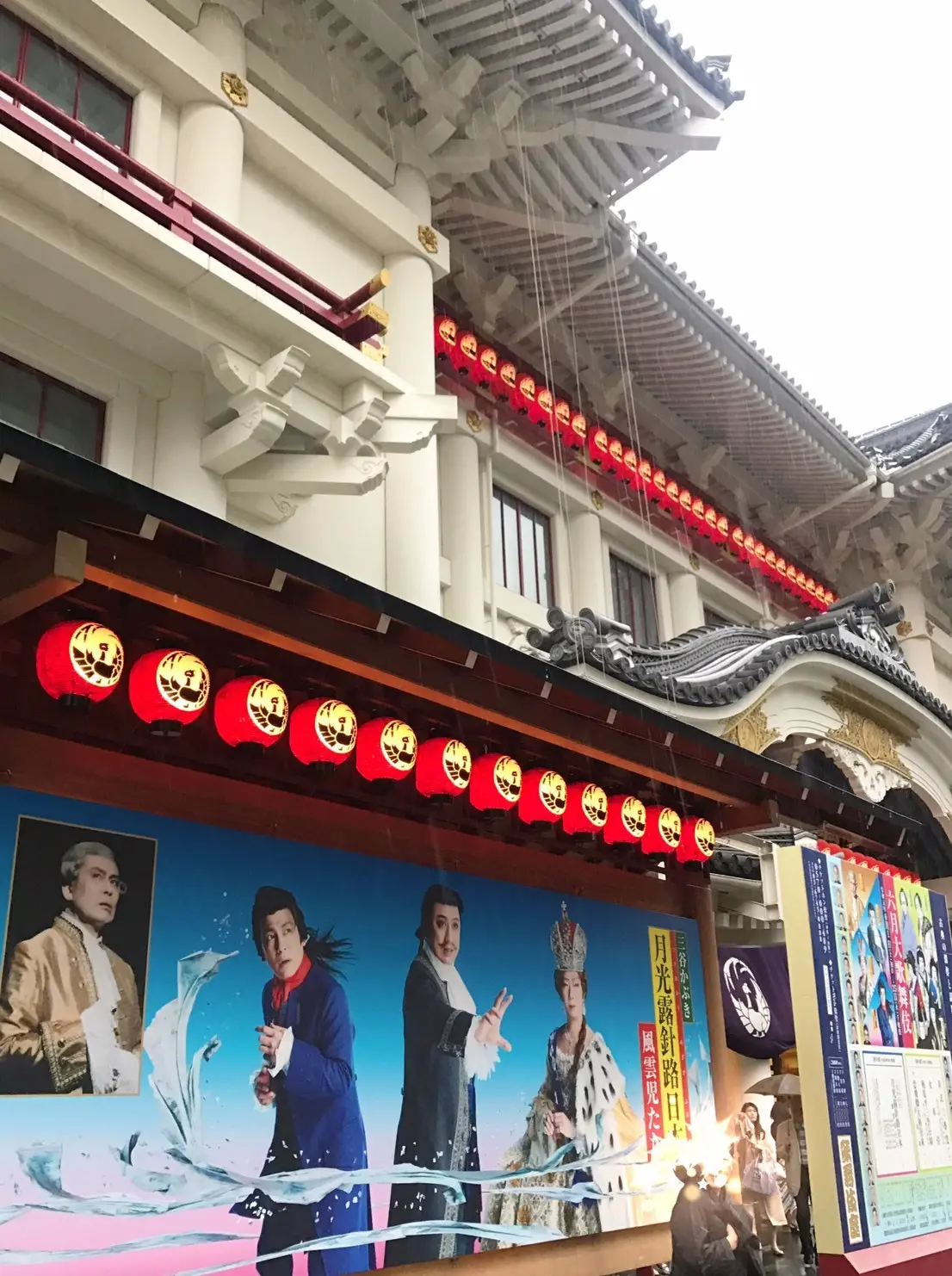 三谷かぶきと抹茶ゼリイの画像_1