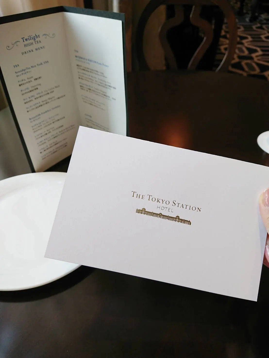 東京ステーションホテルで楽しむ    ハの画像_4