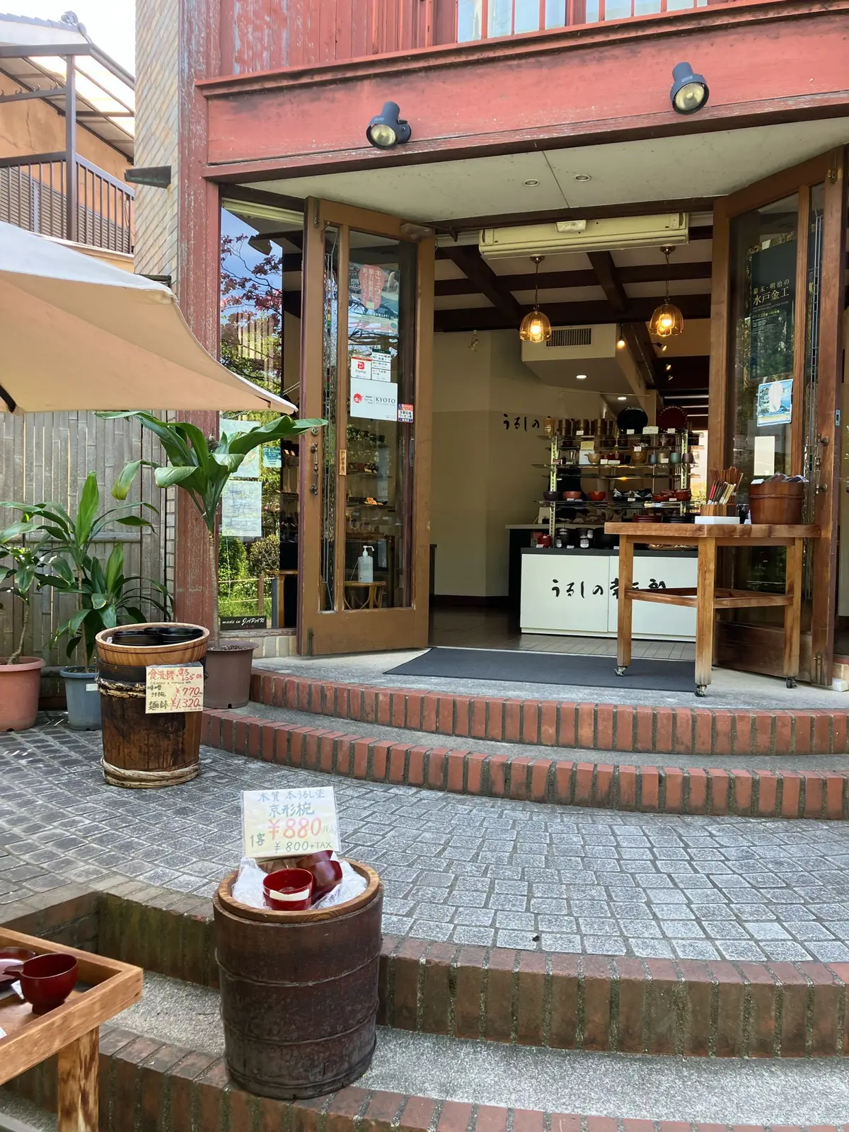 京都おでかけ　京都観光　哲学の道　jマダムブログ 銀閣寺