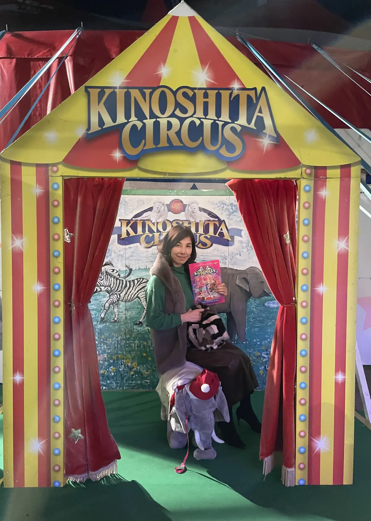 世界三大サーカス　木下大サーカスへの画像_1