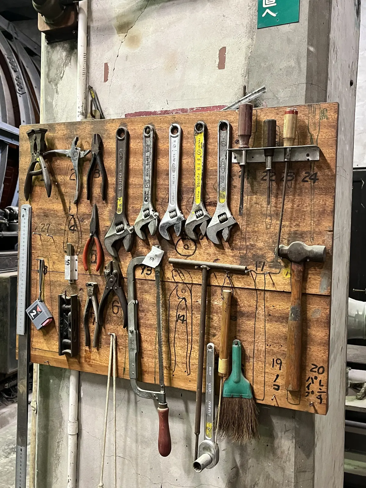 東京大学駒場リサーチキャンパス公開の画像_7